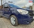 Синій Дачія Лоджі, об'ємом двигуна 1.6 л та пробігом 116 тис. км за 10200 $, фото 5 на Automoto.ua