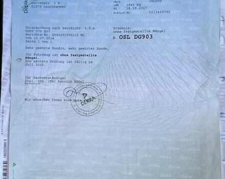 Дачия Лоджи 2017 в Бершаде на Automoto.ua Синий Дачия Лоджи, объемом двигателя 0 л и пробегом 227 тыс. км за 9650 $, фото 7 на Automoto.ua