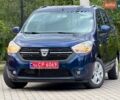 Синий Дачия Лоджи, объемом двигателя 1.5 л и пробегом 256 тыс. км за 8795 $, фото 1 на Automoto.ua