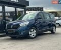 Синий Дачия Лоджи, объемом двигателя 1.6 л и пробегом 225 тыс. км за 9300 $, фото 1 на Automoto.ua