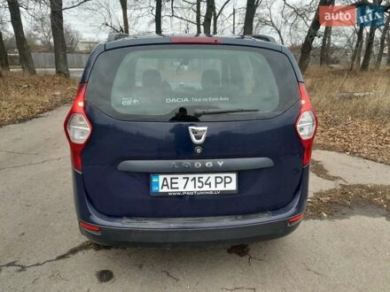 Дачія Лоджі 2013 у Дніпро (Дніпропетровську) на Automoto.ua Синій Дачія Лоджі, об'ємом двигуна 1.6 л та пробігом 305 тис. км за 6200 $, фото 1 на Automoto.ua