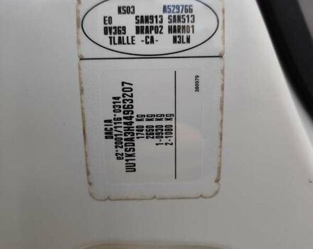 Белый Дачия Логан МСВ, объемом двигателя 1.6 л и пробегом 200 тыс. км за 5500 $, фото 31 на Automoto.ua