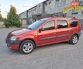 Красный Дачия Логан МСВ, объемом двигателя 1.6 л и пробегом 137 тыс. км за 4700 $, фото 1 на Automoto.ua