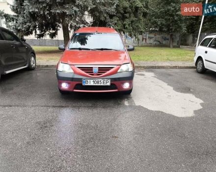 Красный Дачия Логан МСВ, объемом двигателя 1.6 л и пробегом 228 тыс. км за 4600 $, фото 1 на Automoto.ua