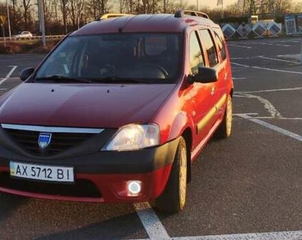 Красный Дачия Логан МСВ, объемом двигателя 1.6 л и пробегом 172 тыс. км за 4100 $, фото 12 на Automoto.ua