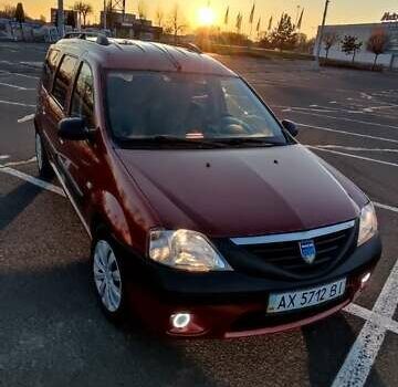 Красный Дачия Логан МСВ, объемом двигателя 1.6 л и пробегом 172 тыс. км за 4100 $, фото 1 на Automoto.ua
