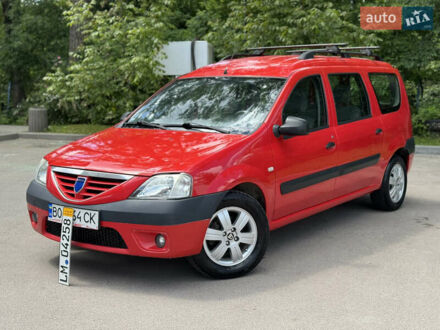 Дачія Логан МСВ 2008 у Тернополі на Automoto.ua Червоний Дачія Логан МСВ, об'ємом двигуна 1.5 л та пробігом 270 тис. км за 4399 $, фото 1 на Automoto.ua