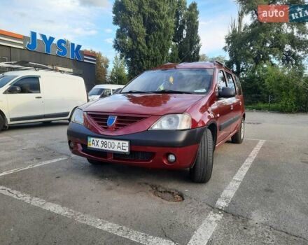 Червоний Дачія Логан МСВ, об'ємом двигуна 1.6 л та пробігом 300 тис. км за 6000 $, фото 1 на Automoto.ua
