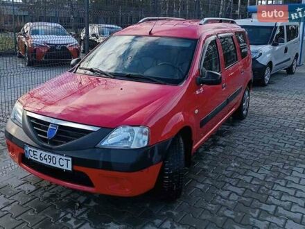 Дачия Логан МСВ 2008 в Черновцах на Automoto.ua Красный Дачия Логан МСВ, объемом двигателя 1.6 л и пробегом 168 тыс. км за 4750 $, фото 1 на Automoto.ua