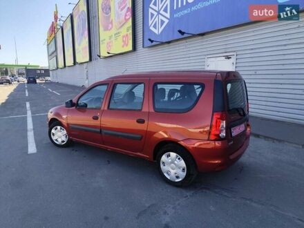 Дачія Логан МСВ 2009 у Полтаві на Automoto.ua Червоний Дачія Логан МСВ, об'ємом двигуна 1.4 л та пробігом 165 тис. км за 5500 $, фото 1 на Automoto.ua