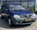 Дачия Логан МСВ, объемом двигателя 1.4 л и пробегом 239 тыс. км за 4100 $, фото 1 на Automoto.ua