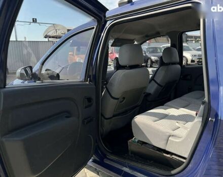 Дачия Логан МСВ, объемом двигателя 1.4 л и пробегом 239 тыс. км за 4100 $, фото 14 на Automoto.ua