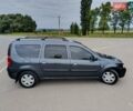 Серый Дачия Логан МСВ, объемом двигателя 1.6 л и пробегом 227 тыс. км за 6199 $, фото 1 на Automoto.ua
