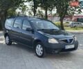 Серый Дачия Логан МСВ, объемом двигателя 1.6 л и пробегом 232 тыс. км за 5600 $, фото 5 на Automoto.ua