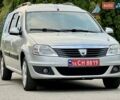 Серый Дачия Логан МСВ, объемом двигателя 1.6 л и пробегом 139 тыс. км за 6650 $, фото 15 на Automoto.ua