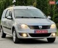 Серый Дачия Логан МСВ, объемом двигателя 1.6 л и пробегом 139 тыс. км за 6650 $, фото 17 на Automoto.ua