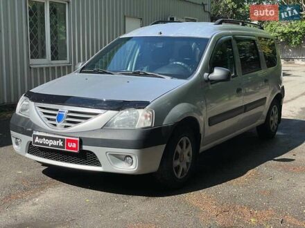 Дачія Логан МСВ 2007 у Києві на Automoto.ua Сірий Дачія Логан МСВ, об'ємом двигуна 1.6 л та пробігом 241 тис. км за 4490 $, фото 1 на Automoto.ua