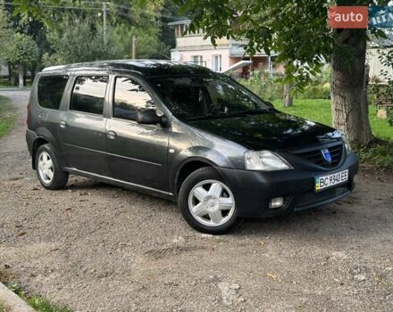 Серый Дачия Логан МСВ, объемом двигателя 1.6 л и пробегом 226 тыс. км за 4300 $, фото 1 на Automoto.ua