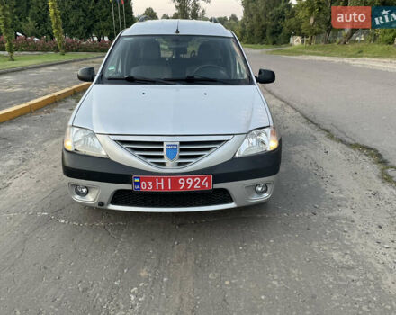 Серый Дачия Логан МСВ, объемом двигателя 1.6 л и пробегом 242 тыс. км за 4950 $, фото 1 на Automoto.ua