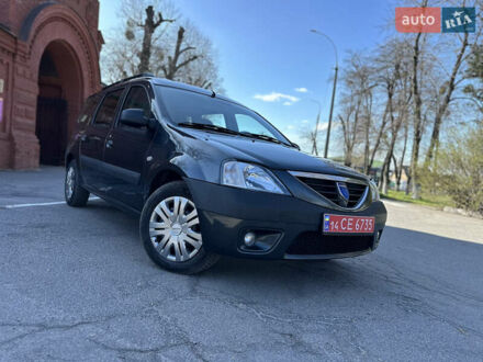 Дачия Логан МСВ 2008 в Виннице на Automoto.ua Серый Дачия Логан МСВ, объемом двигателя 1.6 л и пробегом 167 тыс. км за 5200 $, фото 1 на Automoto.ua