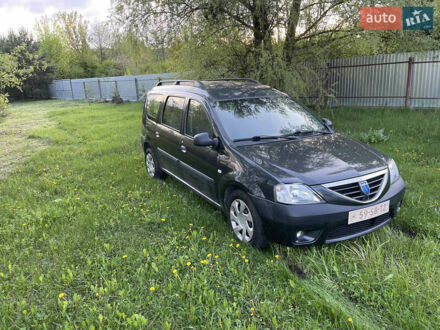 Дачия Логан МСВ 2009 в Киеве на Automoto.ua Серый Дачия Логан МСВ, объемом двигателя 1.6 л и пробегом 170 тыс. км за 5900 $, фото 1 на Automoto.ua