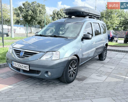 Синий Дачия Логан МСВ, объемом двигателя 1.6 л и пробегом 180 тыс. км за 3300 $, фото 1 на Automoto.ua