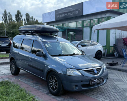 Синий Дачия Логан МСВ, объемом двигателя 1.6 л и пробегом 180 тыс. км за 3300 $, фото 5 на Automoto.ua