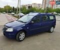 Синий Дачия Логан МСВ, объемом двигателя 1.6 л и пробегом 169 тыс. км за 5500 $, фото 1 на Automoto.ua