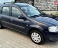 Синій Дачія Логан МСВ, об'ємом двигуна 0 л та пробігом 176 тис. км за 5700 $, фото 10 на Automoto.ua