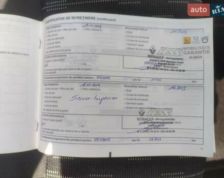 Синій Дачія Логан МСВ, об'ємом двигуна 1.6 л та пробігом 192 тис. км за 5950 $, фото 40 на Automoto.ua