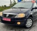 Синий Дачия Логан МСВ, объемом двигателя 1.5 л и пробегом 215 тыс. км за 5599 $, фото 2 на Automoto.ua
