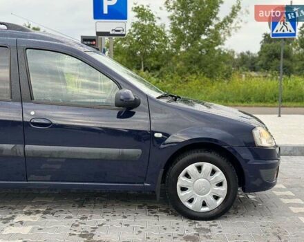Синий Дачия Логан МСВ, объемом двигателя 1.5 л и пробегом 215 тыс. км за 5599 $, фото 4 на Automoto.ua