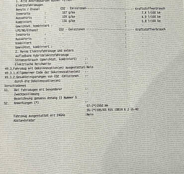Синий Дачия Логан МСВ, объемом двигателя 1.2 л и пробегом 160 тыс. км за 6490 $, фото 79 на Automoto.ua