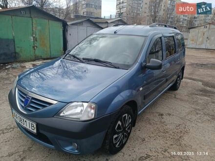Дачия Логан МСВ 2008 в Киеве на Automoto.ua Синий Дачия Логан МСВ, объемом двигателя 1.6 л и пробегом 283 тыс. км за 5000 $, фото 1 на Automoto.ua