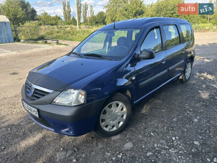 Дачия Логан МСВ 2008 в Полтаве на Automoto.ua Синий Дачия Логан МСВ, объемом двигателя 1.39 л и пробегом 260 тыс. км за 4600 $, фото 1 на Automoto.ua