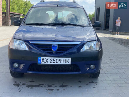 Дачия Логан МСВ 2008 в Изяслве на Automoto.ua Синий Дачия Логан МСВ, объемом двигателя 1.6 л и пробегом 315 тыс. км за 4550 $, фото 1 на Automoto.ua