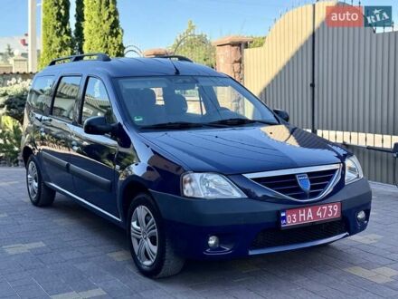 Дачия Логан МСВ 2008 в Тернополе на Automoto.ua Синий Дачия Логан МСВ, объемом двигателя 1.6 л и пробегом 178 тыс. км за 5200 $, фото 1 на Automoto.ua