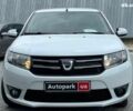 Белый Дачия Логан, объемом двигателя 1.5 л и пробегом 169 тыс. км за 7290 $, фото 1 на Automoto.ua