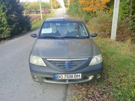 Дачия Логан 2008 в Борщеве на Automoto.ua Бежевый Дачия Логан, объемом двигателя 1.4 л и пробегом 272 тыс. км за 4500 $, фото 1 на Automoto.ua