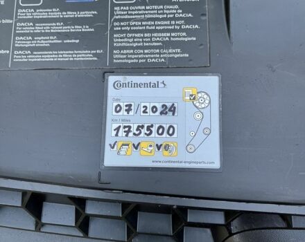 Коричневый Дачия Логан, объемом двигателя 1.1 л и пробегом 217 тыс. км за 4100 $, фото 15 на Automoto.ua