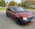 Дачія Logan 2005 у Одесі на Automoto.ua Червоний Дачія Logan, об'ємом двигуна 1.6 л та пробігом 120 тис. км за 1450 $, фото 1 на Automoto.ua