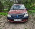 Красный Дачия Логан, объемом двигателя 1.4 л и пробегом 305 тыс. км за 2000 $, фото 1 на Automoto.ua