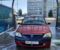 Красный Дачия Логан, объемом двигателя 1.39 л и пробегом 700 тыс. км за 1800 $, фото 1 на Automoto.ua