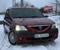 Красный Дачия Логан, объемом двигателя 1.6 л и пробегом 230 тыс. км за 3200 $, фото 1 на Automoto.ua