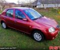 Красный Дачия Логан, объемом двигателя 1.4 л и пробегом 200 тыс. км за 2680 $, фото 1 на Automoto.ua