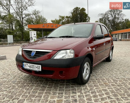Красный Дачия Логан, объемом двигателя 1.4 л и пробегом 250 тыс. км за 3700 $, фото 1 на Automoto.ua