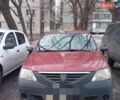 Красный Дачия Логан, объемом двигателя 1.39 л и пробегом 300 тыс. км за 1500 $, фото 1 на Automoto.ua