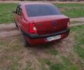 Красный Дачия Логан, объемом двигателя 0 л и пробегом 126 тыс. км за 3700 $, фото 16 на Automoto.ua