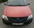Красный Дачия Логан, объемом двигателя 1.4 л и пробегом 177 тыс. км за 3200 $, фото 5 на Automoto.ua
