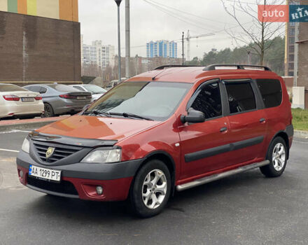 Червоний Дачія Logan, об'ємом двигуна 1.6 л та пробігом 205 тис. км за 3800 $, фото 6 на Automoto.ua